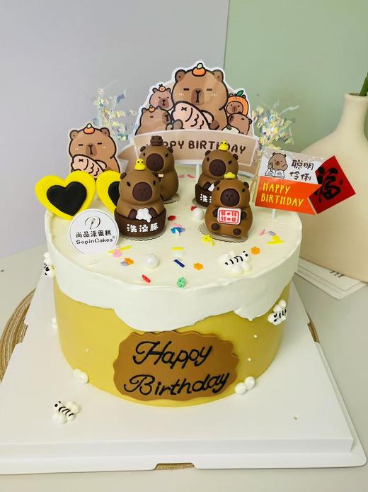 卡皮巴拉-儿童鲜果蛋糕+赠送LED发光帽【惠州】 商品图2