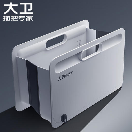 大卫R3清洗桶冰峰白 商品图0