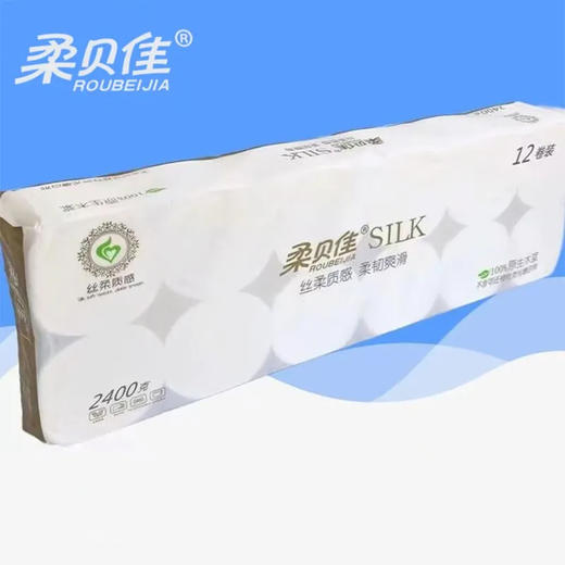 【超市】柔贝佳轻柔卷纸2400g 商品图0