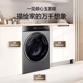 海尔（Haier）洗衣机全自动滚筒10公斤大容量家用薄嵌入525mm大筒径智能投放防缠绕巴氏除菌除螨一级能效 518S单洗】超薄嵌入+525mm大桶径+智能投放XQG100-LD518S