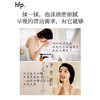 hfp氨基酸净透毛孔洁面液138ml/瓶 商品缩略图6