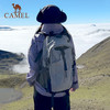 骆驼（CAMEL）户外运动登山休闲旅行双肩背包 574D373627—rxs 商品缩略图6