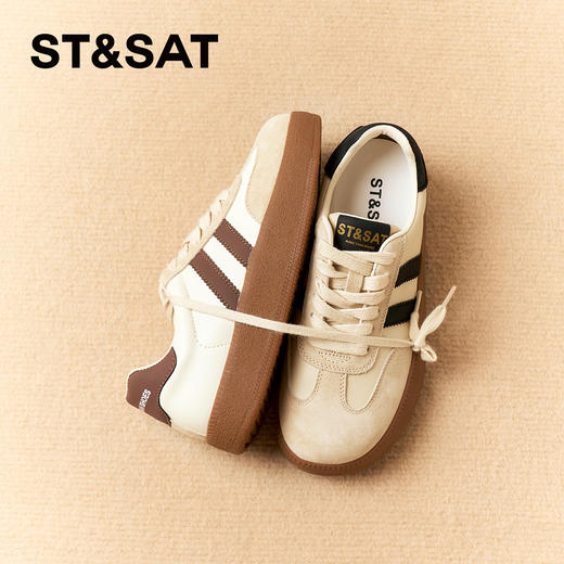 星期六百搭奶棕配色德训板鞋SSD1112960 商品图5