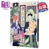 【中商原版】漫画 边际行星通信 第2集 メノタ 台版漫画书 青文出版 商品缩略图1