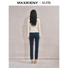 MAXRIENY[东方新摩登]极简经典版型修身小脚气质牛仔裤女24秋新款(货号:MS85PA513) 商品缩略图3