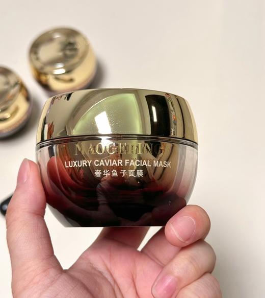 毛G平鱼子酱面膜涂抹式消肿熬夜救星修护抗皱紧致面膜 商品图10