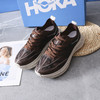跑者狂喜！Satisfy x HOKA ONE ONE Mafate Speed 4 跑步鞋 商品缩略图1