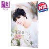 【中商原版】羽生结弦PROFESSIONAL Season3 花样滑冰Life Extra 日文原版日韩 フィギュアスケートLife Extra羽生結弦YUZURU 商品缩略图1
