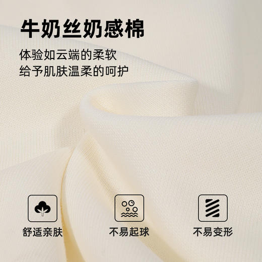 贝田男童套装秋季儿童2024新款运动秋装酷帅百搭男孩春秋款两件套 商品图2