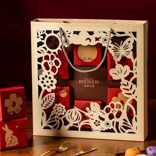 艾许全家福月饼【现货包邮】 商品图0