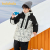 巴拉巴拉童装儿童羽绒服男童冬季中长款防护保暖上衣加厚舒适户外 商品缩略图2