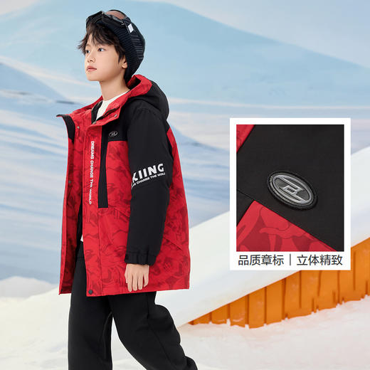 巴拉巴拉童装儿童羽绒服男童冬季中长款防护保暖上衣加厚舒适户外 商品图3