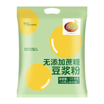 维维无添加蔗糖豆浆粉1200g 营养早餐速溶即食 冲调饮品 非转基因大豆 商品图4