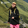【不惧暴雨 三防压胶工艺 可选摇粒绒内胆】罗宾汉熔岩双壳三防冲锋衣（防泼水、防油、防污）R048W21176 商品缩略图2