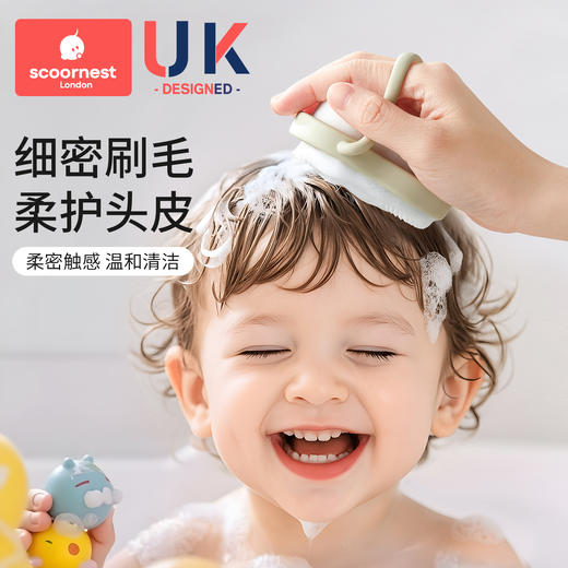 科巢婴幼儿洗头刷新生儿去头垢宝宝洗澡海绵儿童沐浴用品搓澡神器 商品图1