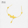 【特价秒杀】周大生黄金项链足金拉丝蝶恋花套链锁骨链花朵吊坠生日礼物送女友 商品缩略图1