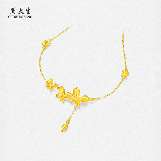 【特价秒杀】周大生黄金项链足金拉丝蝶恋花套链锁骨链花朵吊坠生日礼物送女友 商品图1