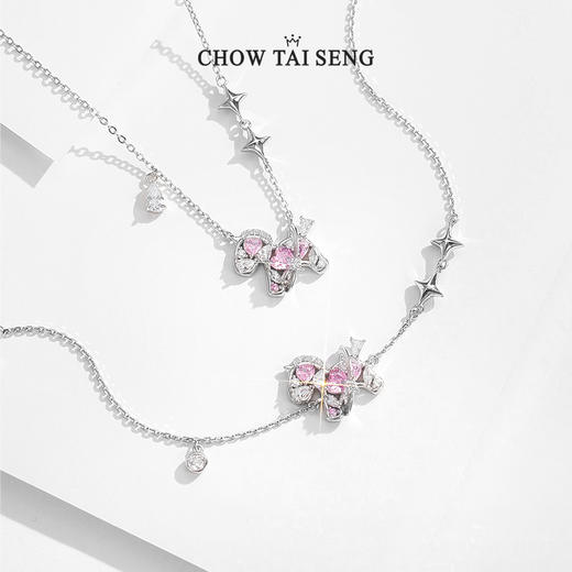 【新品】周大生小马纯银项链女高级生肖马简约吊坠生日礼物送女友 商品图3