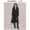 MAXRIENY【商场同款】赫本风毛呢外套女24新款西装式羊毛中长款大衣(货号:MS85CT758) 商品缩略图1
