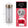 希诺双层抗菌玻璃杯XN-1960(270ml） 商品缩略图1