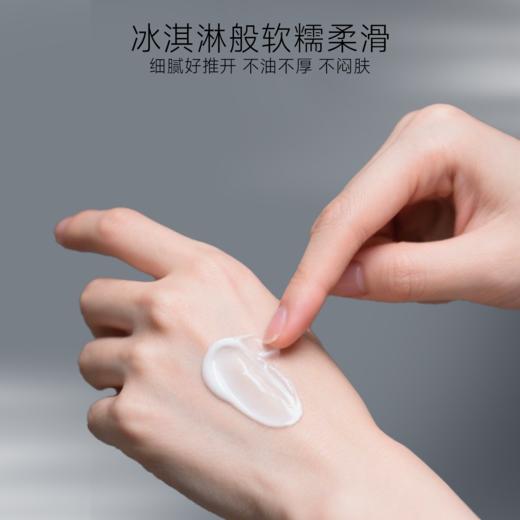sy【换季防敏专享】单瓶甄然角鲨烷高保湿面霜（滋润型）50g*1瓶 商品图3