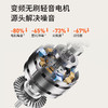 九阳B35变频轻音破壁机[DQ6] 商品缩略图1
