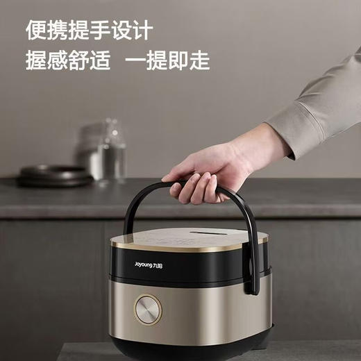 九阳F-20F081L 0涂层钢釜电饭煲[DQ6] 商品图4