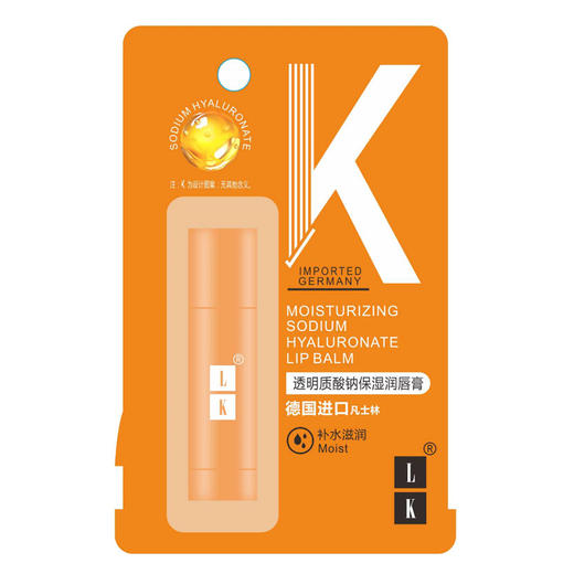 LK 透明质酸钠保湿润唇膏 3.3g 商品图10
