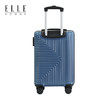 ELLE HOMME经典款拉链行李箱EH2019-蓝色20寸 商品缩略图2