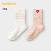 巴拉巴拉儿童袜子秋冬女童学生袜含羊毛保暖甜两双装 商品缩略图0