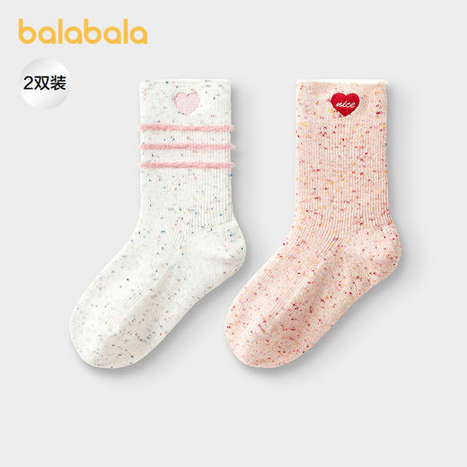 巴拉巴拉儿童袜子秋冬女童学生袜含羊毛保暖甜两双装 商品图0