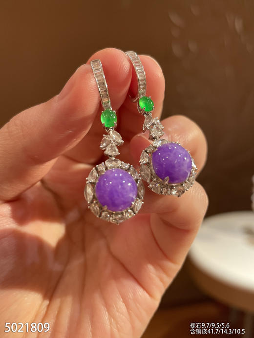 5021809，紫罗兰蛋面耳坠。具体价格微信咨询 商品图2