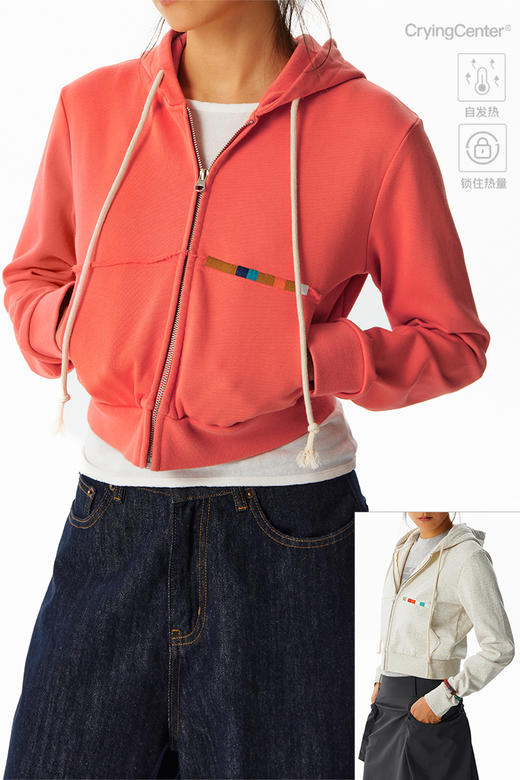 CryingCenter 正肩短款连帽开衫卫衣外套 哭喊中心 商品图4
