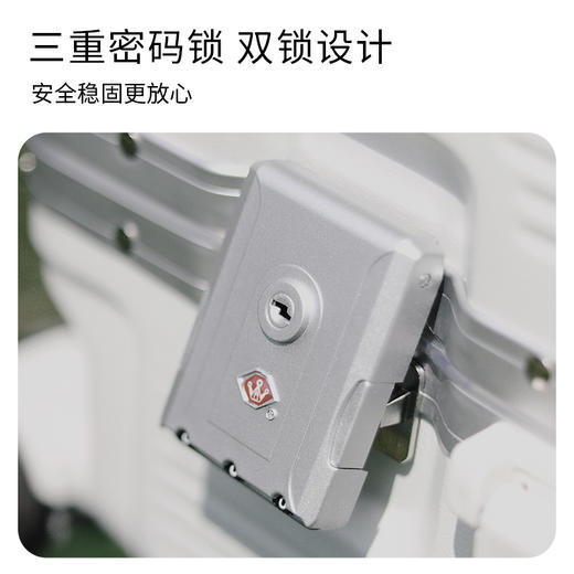 洛克兰经纬度系列多功能杯架铝框箱CRX0328 20寸 白色/黑色—rxs 商品图6