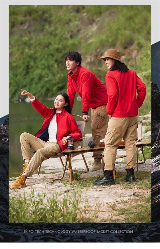 抗静电 情侣立领纯色薄款冲锋衣登山团体服男夹克防风防水透气BSZD2388 商品图4