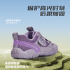 【新品】泰兰尼斯秋季中大童户外运动竞速鞋运动鞋T01D5C8074 商品缩略图3