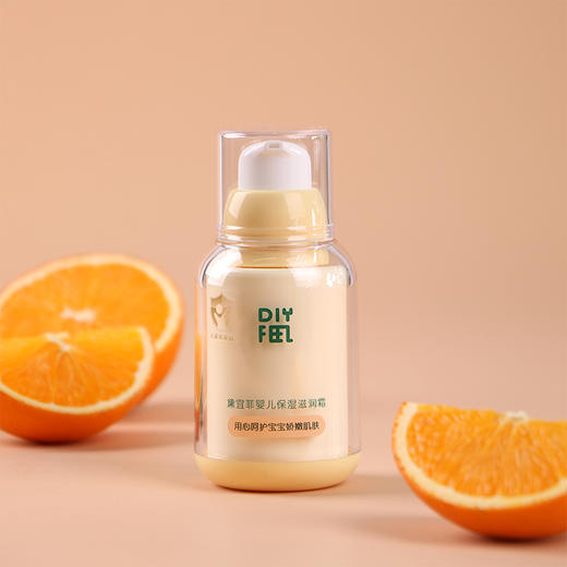 黛宜菲婴儿保湿滋润霜 50ml*瓶 商品图0