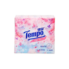 【超市】得宝 樱花印花4层加厚迷你纸手帕 7片*12包/提