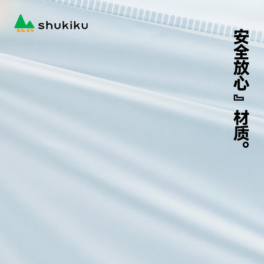 SHUKIKU儿童雨衣女童幼儿园小孩全身防水男童雨披长款防暴雨 商品图2