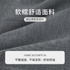 【商场同款】CNS5904 “ 老钱半裙 ” 廓形微A，包容显瘦不挑身材 开叉显腿长 智性灰色半裙 商品缩略图1