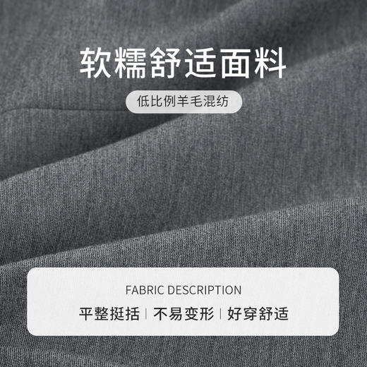 【商场同款】CNS5904 “ 老钱半裙 ” 廓形微A，包容显瘦不挑身材 开叉显腿长 智性灰色半裙 商品图1