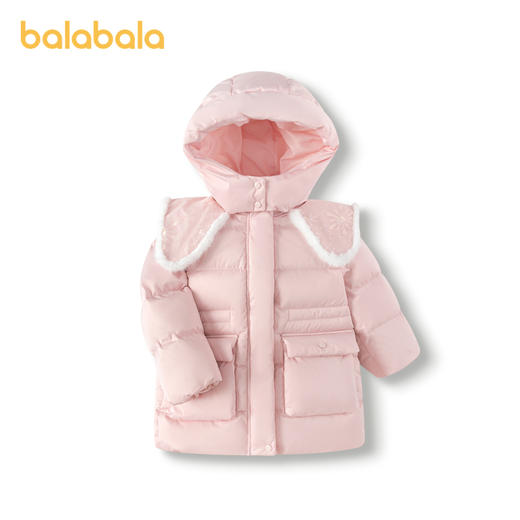 巴拉巴拉童装女童羽绒服连帽冬装外套甜美大翻领时尚洋气保暖上衣 商品图4