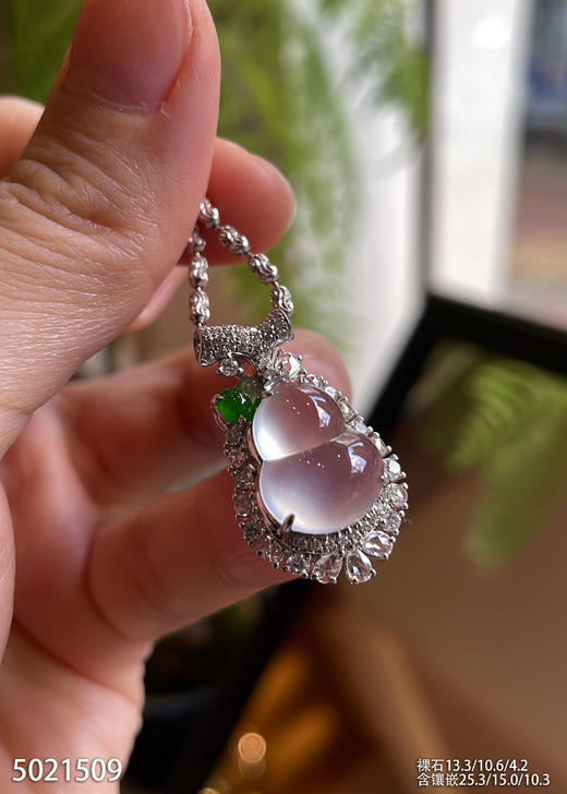 5021509，葫芦吊坠。具体价格微信咨询 商品图3