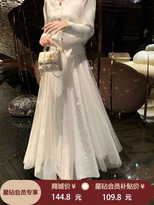 张心子【白月皎洁】温柔百搭仙气亮片网纱半身裙 U2509038 商品图0