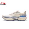 李宁超轻22 男子2025秋季舒适轻质缓震跑鞋ARBV001-47 商品缩略图3