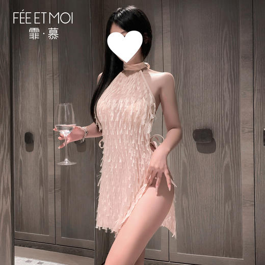 【情趣内衣】霏慕 蜜粉星穗侧开衩系带裙6533 商品图10