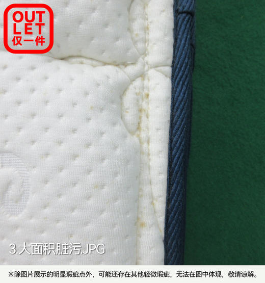 【OUTLET】特注小单人床垫 N-SLEEP CS-2 90*200 商品图3
