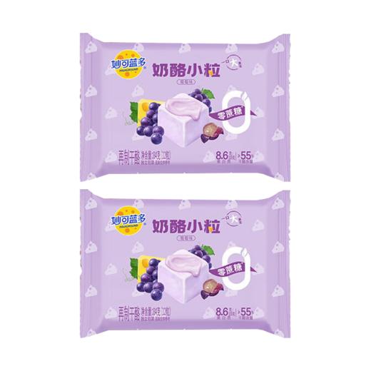 妙可蓝多 奶酪小粒84g*3 商品图3