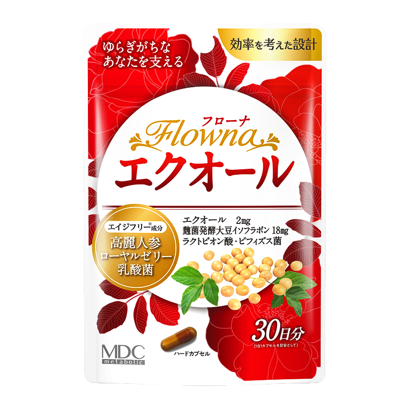 【会员积分兑换】MDC雌马酚30粒/袋  （赏味期：2026年9月）