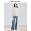 MAXRIENY浅春系穿搭衬衫2025秋季新款蕾丝花边拼接衬衣气质女装(货号:MS85TP768) 商品缩略图1